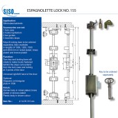 Штанга 14.05.726-0 длина 1200 мм цвет бронза для замка 14.05.312-1
