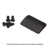Петля для стеклянной или деревянной двери EASY 15.04.106-0 цвет черный длина 50 мм 