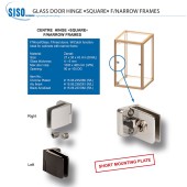 Петля для стеклянной двери центральная правая SQUARE 15.06.236-0 цвет алюминий длина 40 мм 