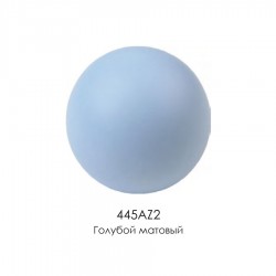 Ручка детская 445AZ2 шар цвет голубой диаметр 40 мм деревянная 