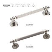 Дверная ручка скоба 1012-080-20-30 цвет глянцевый никель длина 300 мм, крепление 250 мм