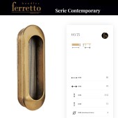 Дверная ручка врезная 15.113.75.04 цвет старая бронза длина 90 мм, крепление 75 мм 