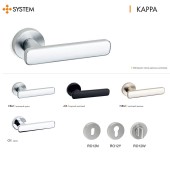 Дверная ручка HA196RO12 AL6 KAPPA цвет черный 2 штуки 