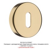 Дверная ручка межкомнатная HA187TRO12 GL AXEL-T цвет глянцевое золото 2 штуки Дверная ручка межкомнатная HA187TRO12 GL AXEL-T цвет глянцевое золото 2 штуки