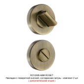 Дверная ручка межкомнатная HA187TRO12 ABM AXEL-T цвет состаренная латунь 2 штуки Дверная ручка межкомнатная HA187TRO12 ABM AXEL-T цвет состаренная латунь 2 штуки