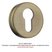 Дверная ручка межкомнатная HA187TRO12 ABM AXEL-T цвет состаренная латунь 2 штуки Дверная ручка межкомнатная HA187TRO12 ABM AXEL-T цвет состаренная латунь 2 штуки