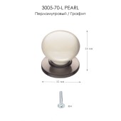 Ручка шар фарфор 3005-70-L PEARL графит / перламутровый диаметр 32 мм 