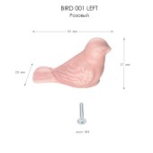 Ручка фарфор птица BIRD 001 LEFT розовый ширина 50 мм 