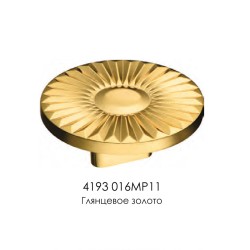 Ручка кнопка круглая геометрия 4193 016MP11 глянцевое золото диаметр 60 мм 