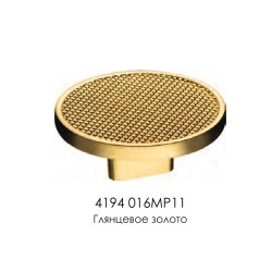 Ручка кнопка круглая геометрия 4194 016MP11 глянцевое золото диаметр 60 мм