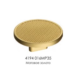 Ручка кнопка круглая геометрия 4194 016MP35 матовое золото диаметр 60 мм 