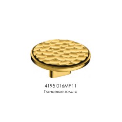 Ручка кнопка круглая геометрия 4195 016MP11 глянцевое золото диаметр 60 мм 