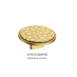 Ручка кнопка круглая геометрия 4195 016MP35 матовое золото диаметр 60 мм