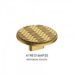 Ручка кнопка круглая геометрия 4198 016MP35 матовое золото диаметр 60 мм