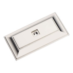 Подложка мебельная 3041 0070 PN цвет глянцевый никель длина 70 мм