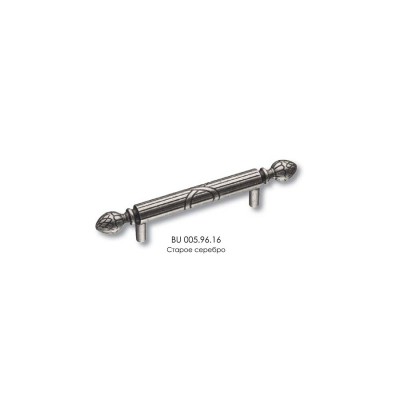 Ручка классика скоба BU 005.96.16 длина 170 мм старое серебро 