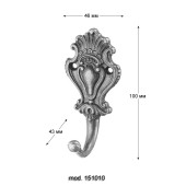 Крючок мебельный 151010o цвет античная бронза однорожковый длина 100 мм 