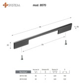 Ручка модерн скоба 8570 0320 AL7-CR цвет белый / глянцевый хром длина 340 мм