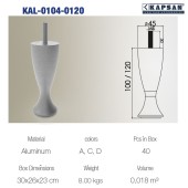Опора мебельная KAL-0104-0120-B13 цвет черный высота 120 мм 