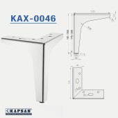 Опора мебельная KAX-0046-0176-A01 цвет глянцевый хром высота 176 мм 