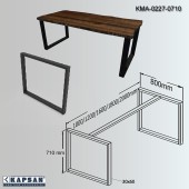 Опора мебельная KMA-0227-0710-B13 цвет черный высота 710 мм Опора мебельная KMA-0227-0710-B13 цвет черный высота 710 мм