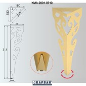 Опора мебельная KMA-2001-0710-B33 цвет белый высота 710 мм 