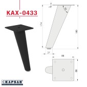 Опора мебельная KAX-0433-0180-B13 цвет черный матовый высота 180 мм 