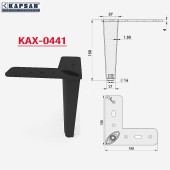 Опора мебельная KAX-0441-0150-B13 цвет черный матовый высота 150 мм 