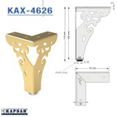 Опора мебельная стальная KAX-4626-0110-A01 цвет глянцевый хром высота 110 мм 