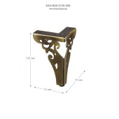Опора мебельная стальная KAX-4626-0150-A08 цвет античная бронза высота 150 мм 