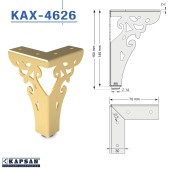 Опора мебельная стальная KAX-4626-0150-A09 цвет глянцевое золото высота 150 мм 
