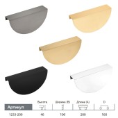 Ручка торцевая 1233-200-Titanium цвет графит длина 200 мм, крепление 160 мм Ручка торцевая 1233-200-Titanium цвет графит длина 200 мм, крепление 160 мм