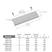 Ручка торцевая 8926 0256 GL цвет глянцевое золото длина 300 мм, крепление 256 мм