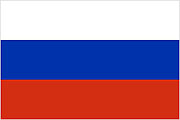 Россия