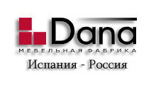 мебель фабрика Дана